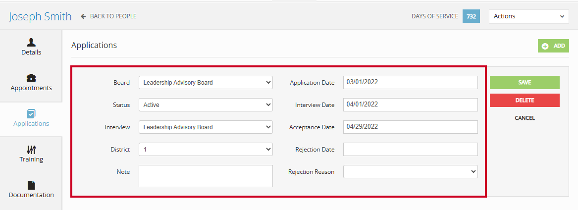 The Applications page information fields.
